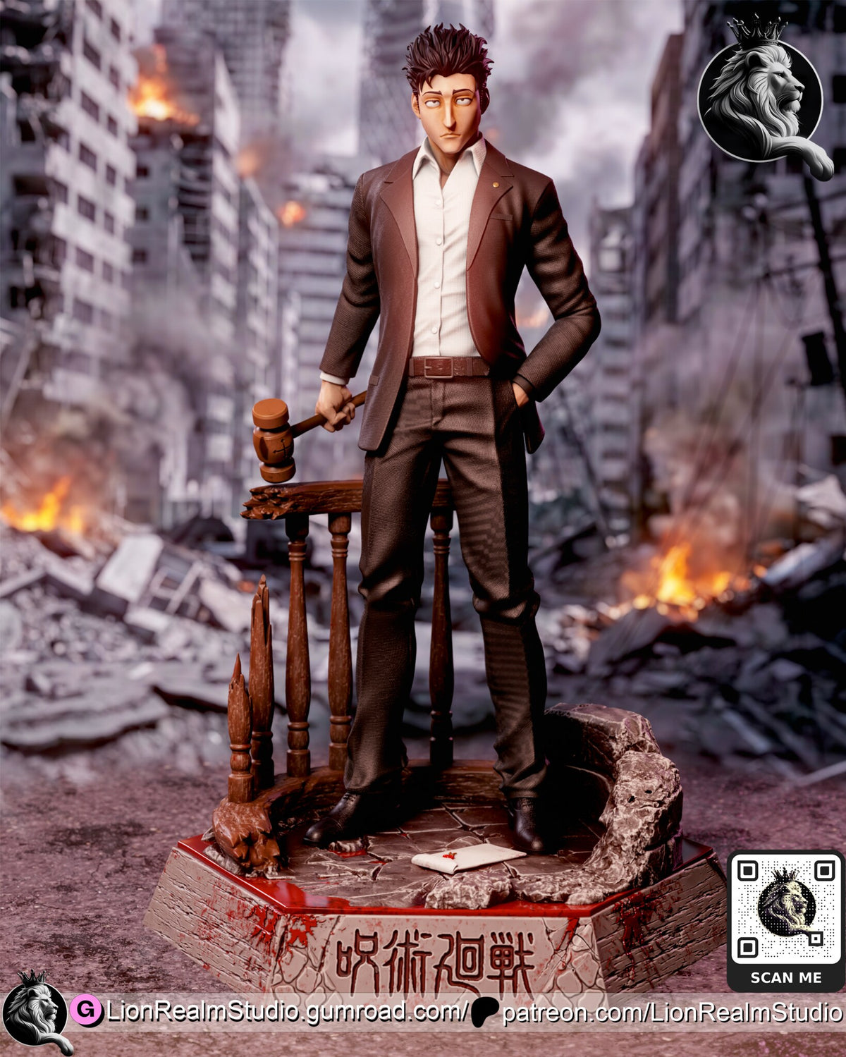 Sculptor's render (kit ships unpainted): built without the spirit, holding the gavel lowered at his side
