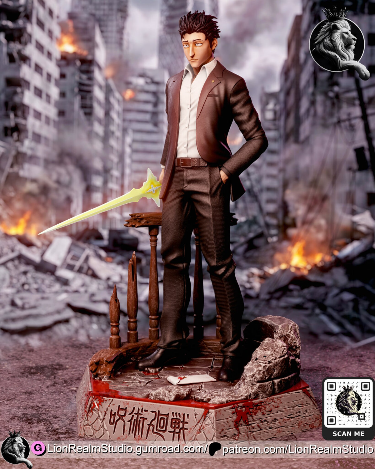 Sculptor's render (kit ships unpainted): built without the spirit, holding the glowing sword lowered at his side