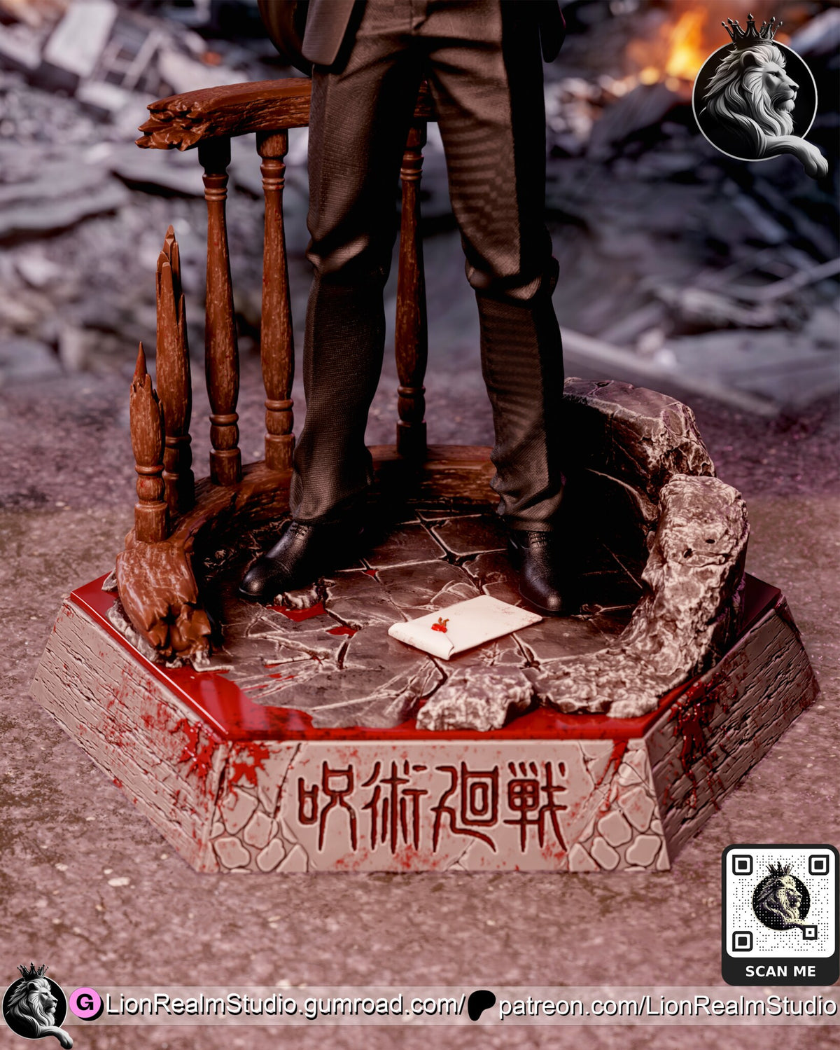 Sculptor's render (kit ships unpainted): close-up of the six-sided base with the broken balustrade, stone blocks and the sealed document on the floor